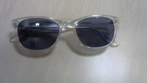 GAFAS perdido en Murcia.